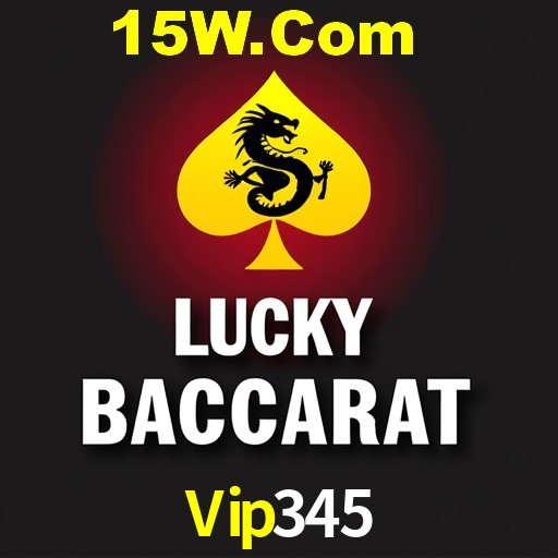 APP oficial da Vip345 para mobile